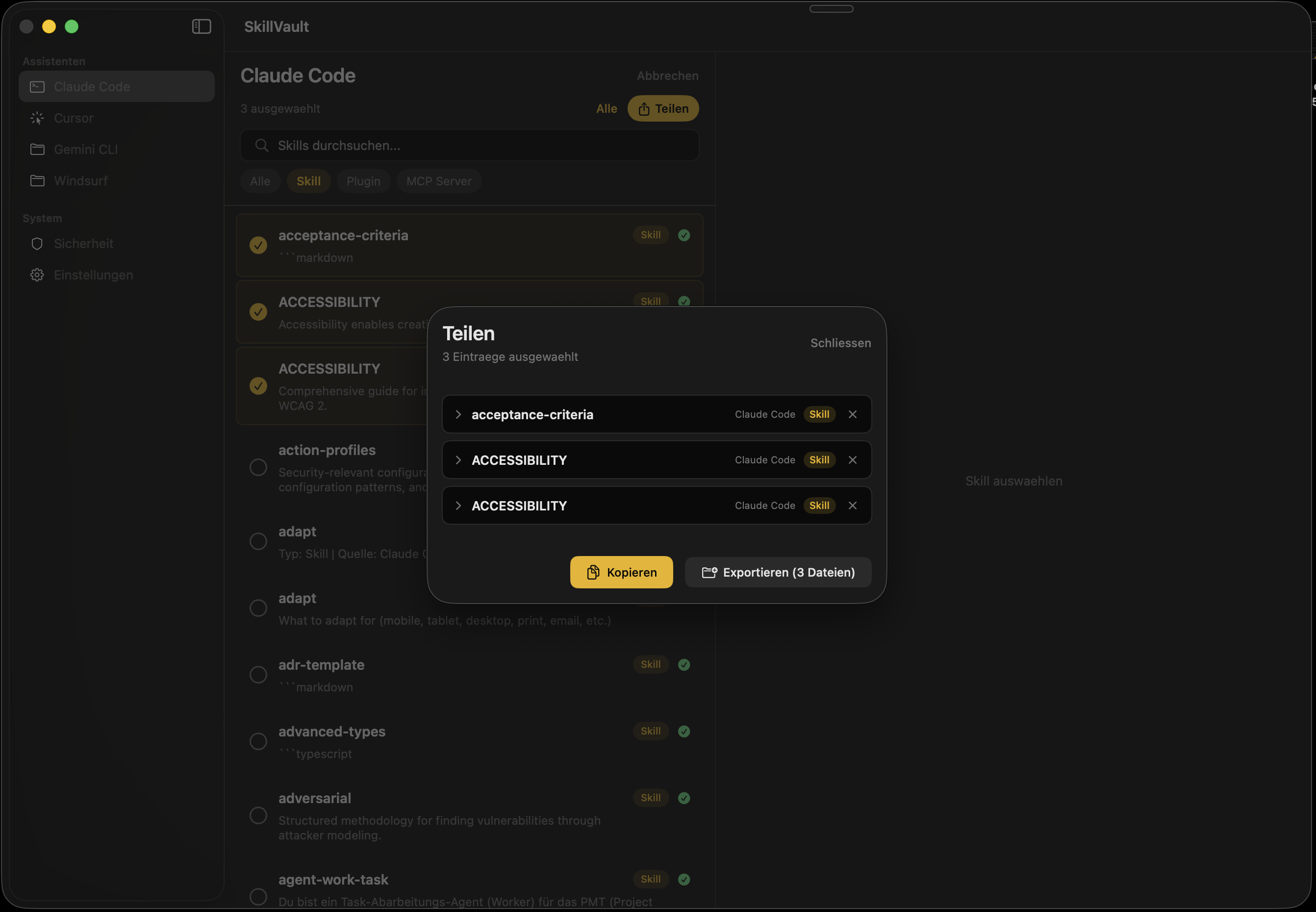 SkillVault Share